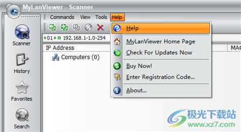 MyLanViewer 6.3.1 Enterprise Download