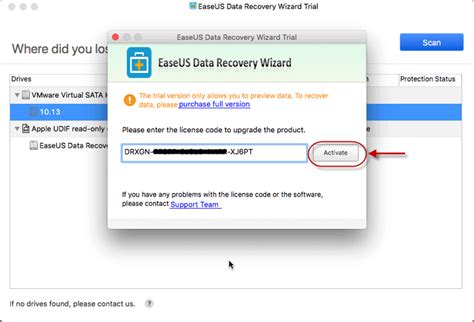 Wise Data Recovery 6.2.0.517