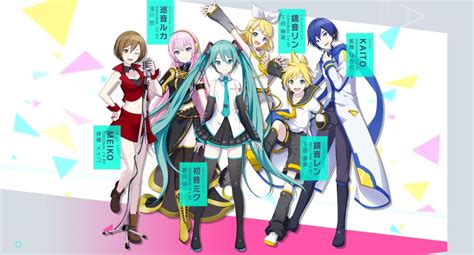 Miku Who Can't Sing 2025