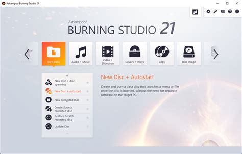 Download Ashampoo Burning Studio