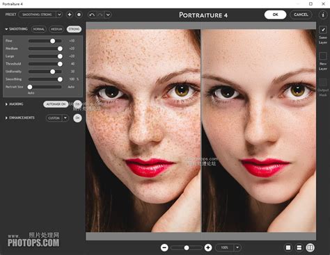 Imagenomic Portraiture 4.5 for