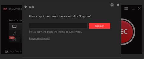 ITop Screen Recorder 4.3.0.1267